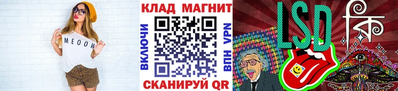 Какие есть наркотики Аткарск Кокаин Alpha-PVP Бошки Шишки Гашиш