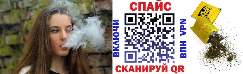 Бутират 99%  наркотики  Аткарск 