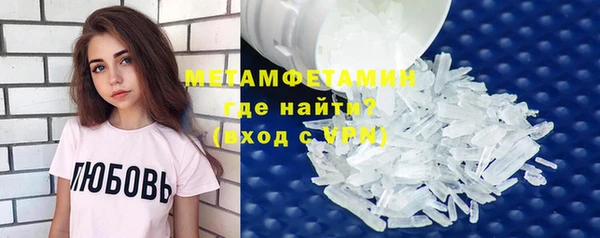 наркотики Нефтегорск