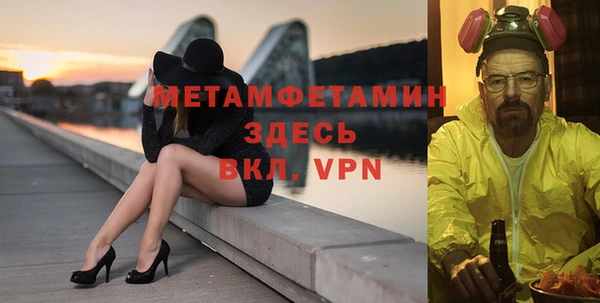 наркотики Нефтегорск