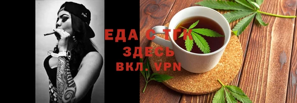 наркотики Нефтегорск