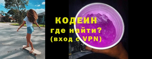 наркотики Нефтегорск