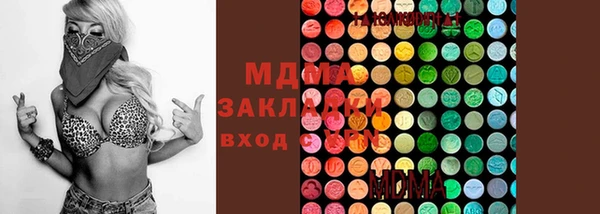 наркотики Нефтекумск