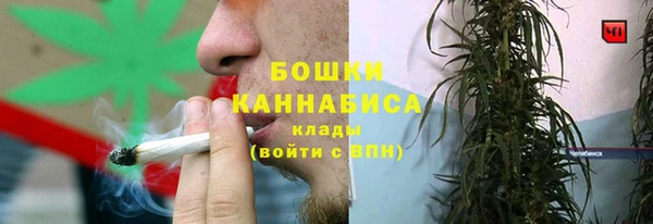 наркотики Нефтегорск