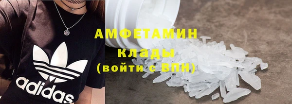 наркотики Нефтегорск