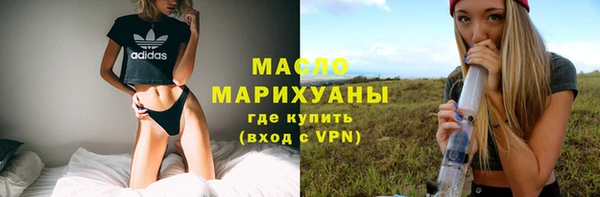 наркотики Нефтекумск