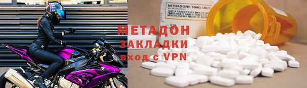 PSILOCYBIN Нея