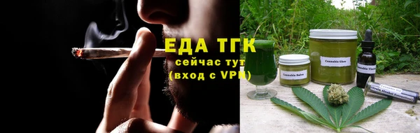наркотики Нефтегорск