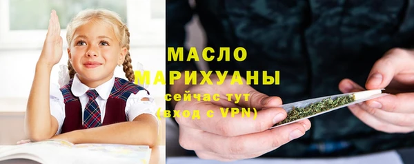 наркотики Нефтекумск