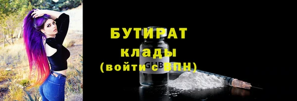прущий лед Апатиты