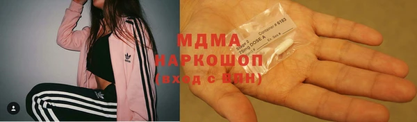 наркотики Нефтекумск