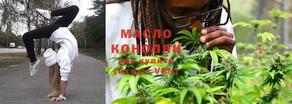 PSILOCYBIN Нея
