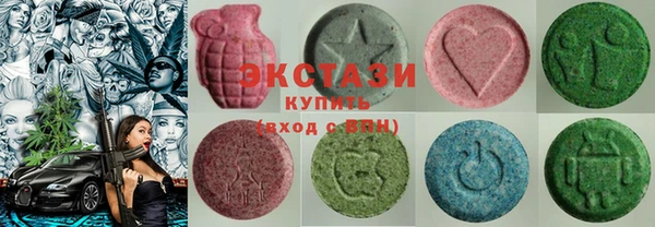 PSILOCYBIN Нея
