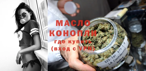 наркотики Нефтекумск