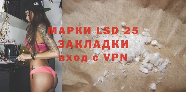 наркотики Нефтегорск