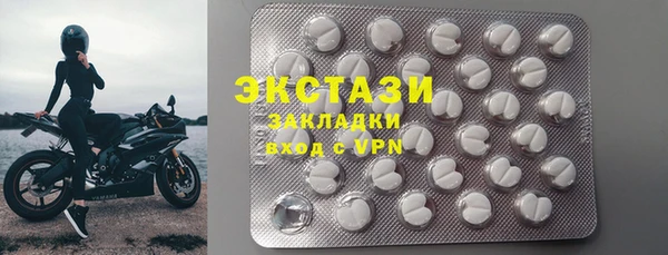 PSILOCYBIN Нея