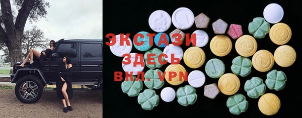 PSILOCYBIN Нея