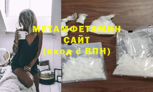 наркотики Нефтегорск