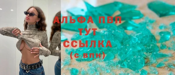 наркотики Нефтекумск