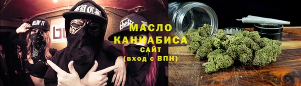 наркотики Нефтегорск